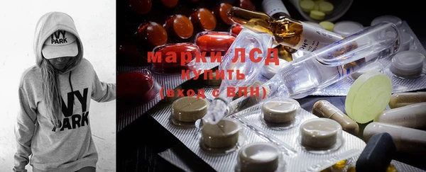 MDMA Premium VHQ Арсеньев